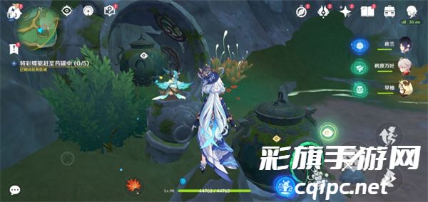 原神彩蝶翩然过谷中任务怎么完成