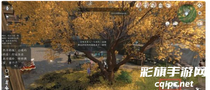 逆水寒手游连云寨怎么探索