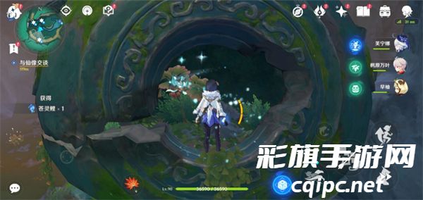 原神彩蝶翩然过谷中任务怎么完成