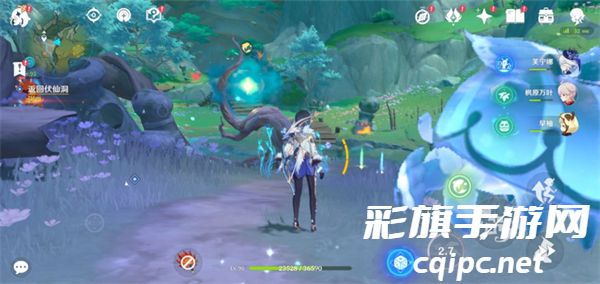 原神彩蝶翩然过谷中任务怎么完成