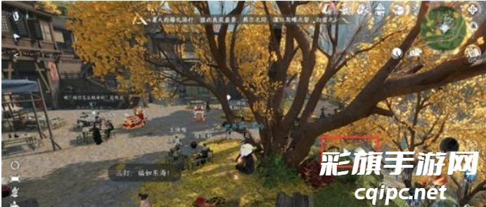 逆水寒手游连云寨怎么探索