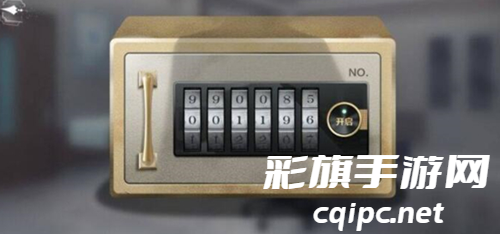 世界之外基因研究所全结局有哪些