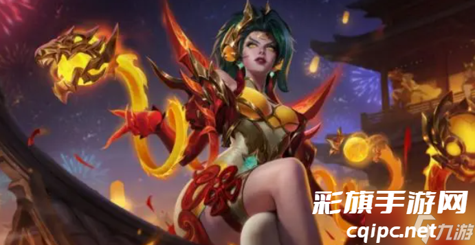 <a id='link_pop' class='keyword-tag' href='https://www.9game.cn/lolsy/'>英雄联盟手游</a>龙年限定皮肤 英雄联盟手游龙年限定皮肤介绍