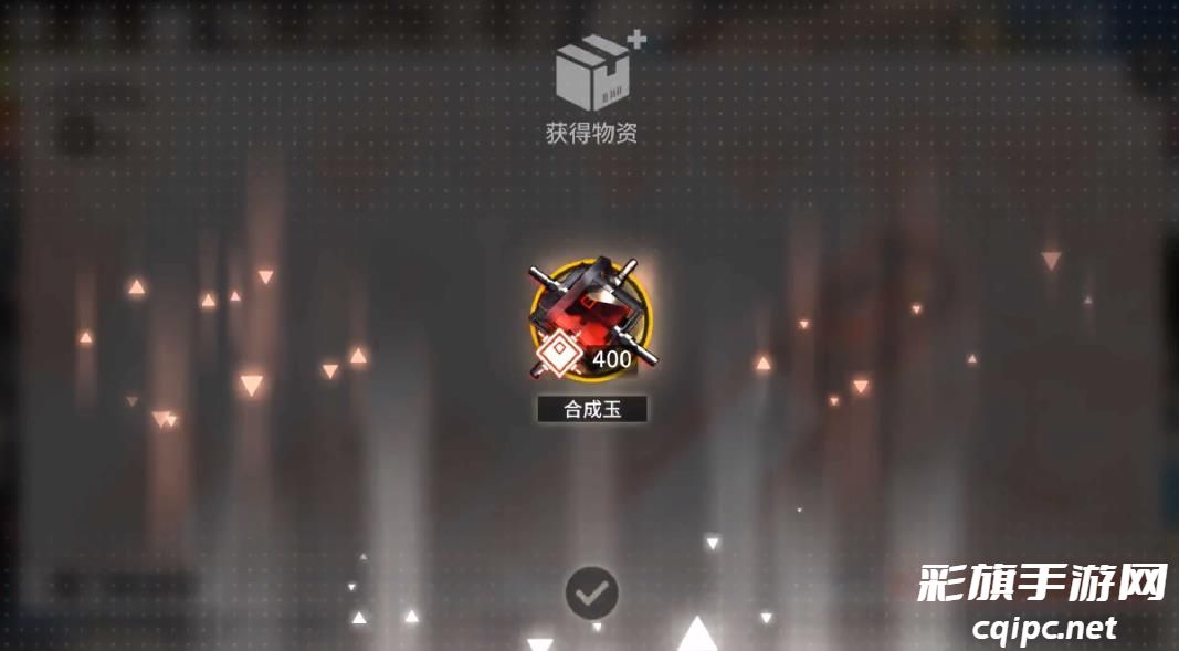 明日方舟龙门幸运墙活动怎么玩