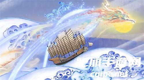 王者荣耀2024年龙年限定皮肤有谁