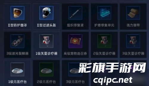 星球重启引发创业热潮,如何在新时代搬砖 星球重启引发创业热潮,如何在新时代搬砖