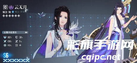 白荆回廊三十抽自选角色推荐-三十抽自选最强角色推荐