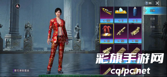 又一波官方良心活动？《PUBG MOBILE》迎春龙年福利拉满，错过又要等一年！