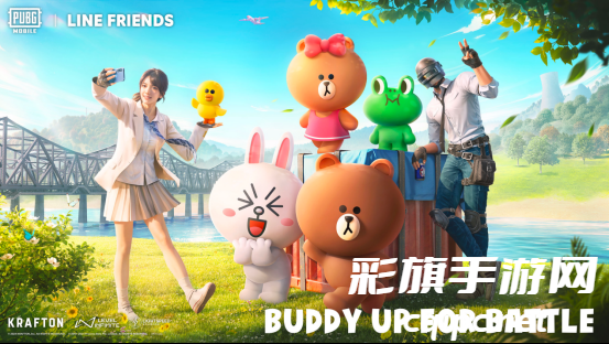 又一波官方良心活动？《PUBG MOBILE》迎春龙年福利拉满，错过又要等一年！