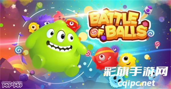 球球大作战颜色代码大全-球球大作战名字颜色代码汇总