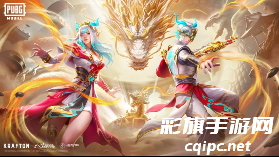 又一波官方良心活动？《PUBG MOBILE》迎春龙年福利拉满，错过又要等一年！