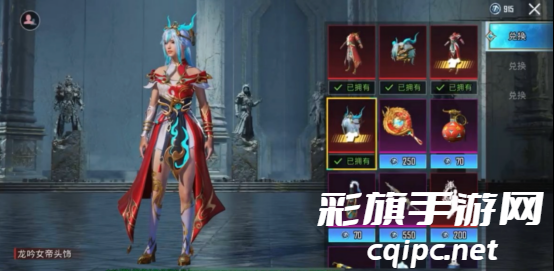 又一波官方良心活动？《PUBG MOBILE》迎春龙年福利拉满，错过又要等一年！