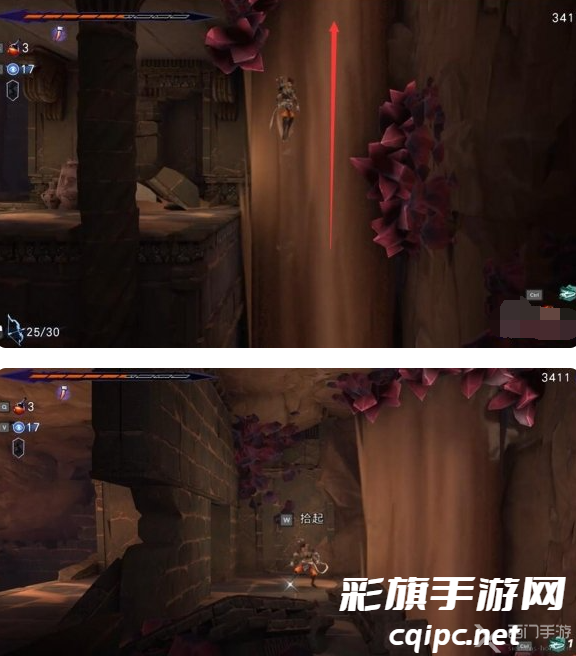 波斯王子失落的王冠滚筒怎么获得