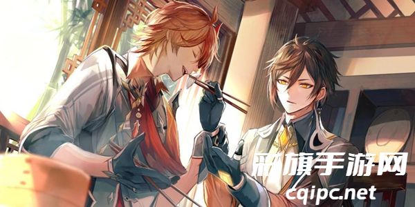 原神异相需共照任务完成攻略