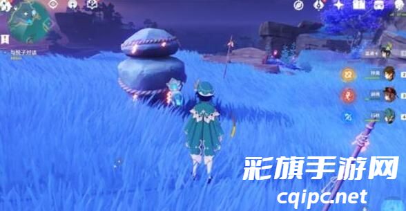 原神封印镇石快速解密的方法