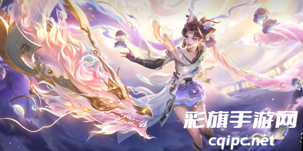 孙尚香龙限皮肤怎么样