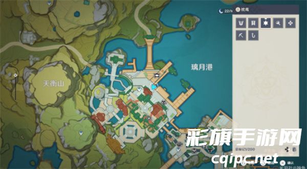 《原神》海灯节风筝购买方法介绍