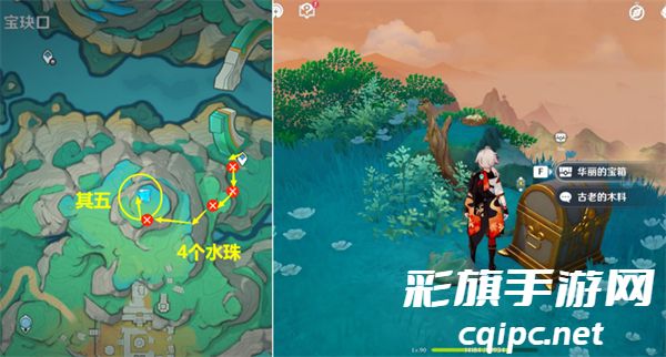 原神5处古剑士铭文位置在哪