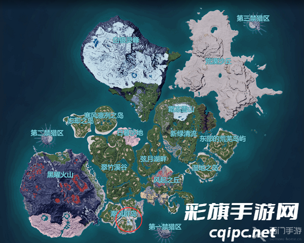 幻兽帕鲁秘斯媞雅怎么配