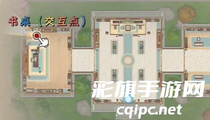 浮生忆玲珑提神之物异事攻略