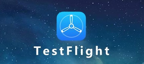 testflight邀请码大全-2024老司机testflight最新你懂的兑换码