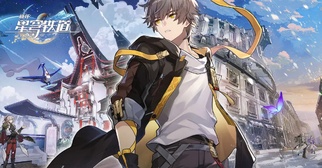 崩坏星穹铁道配置要求-崩坏星穹铁道配置要求手机