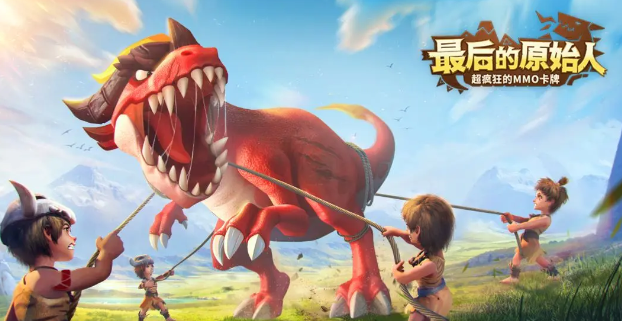 最后的原始人灵兽怎么获得-最后的原始人灵兽有哪些