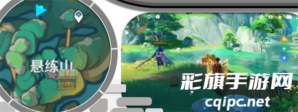 原神4.4奇馈宝箱位置在哪里