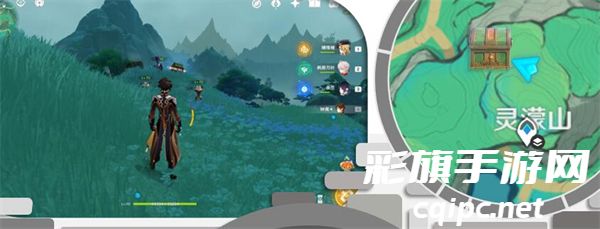 原神4.4奇馈宝箱位置在哪里