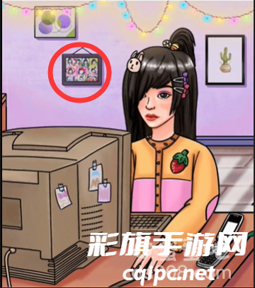 《无敌脑洞王者》九零之光通关攻略