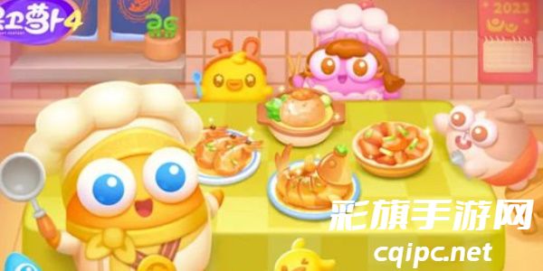 保卫萝卜4新春大集第10关怎么过