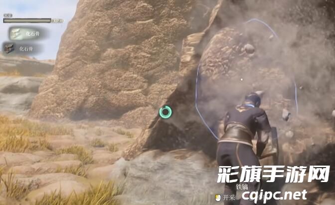 雾锁王国化石骨在哪-化石骨位置详细图文介绍