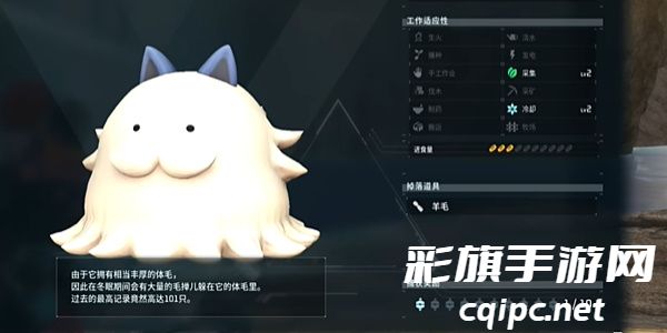 幻兽帕鲁毛老爹怎么获取