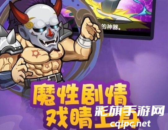 神明之上福利兑换码