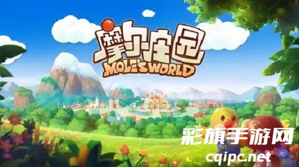 摩尔庄园手游勇士职业分析玩法-摩尔庄园手游勇士职业分析推荐攻略