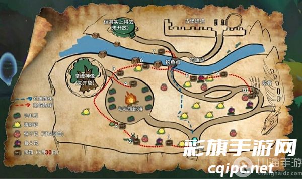 摩尔庄园黑森林宝箱位置在哪里-摩尔庄园黑森林宝箱固定位置攻略