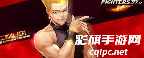 《拳皇97》二阶堂红丸出招表攻略介绍