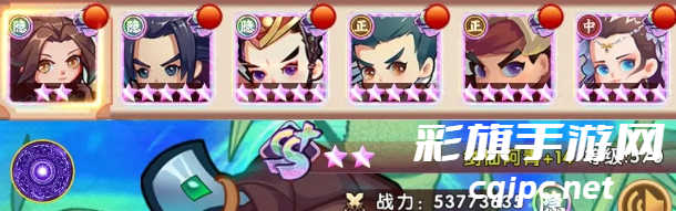 全民武馆神龙入侵活动攻略