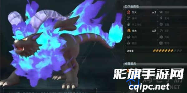 《幻兽帕鲁》狱阎王捕捉位置