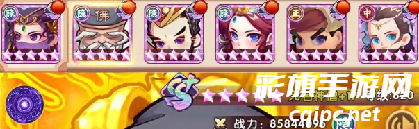 全民武馆神龙入侵活动攻略