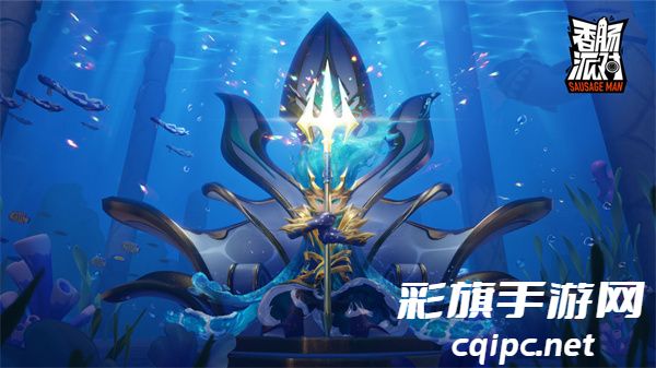 《香肠派对》ss10赛季开始时间攻略介绍