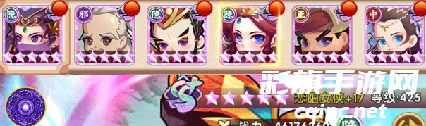 全民武馆神龙入侵活动攻略