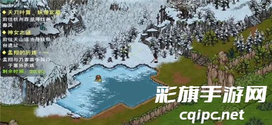 烟雨江湖顾离的钥匙任务怎么完成