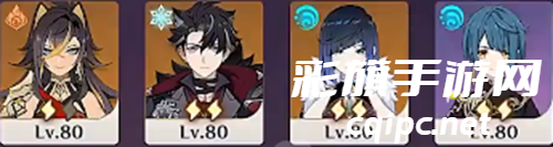 原神斗胜争驰挑战阵容怎么搭配