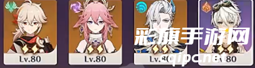 原神斗胜争驰挑战阵容怎么搭配