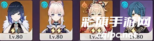 原神斗胜争驰挑战阵容怎么搭配