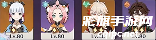 原神斗胜争驰挑战阵容怎么搭配