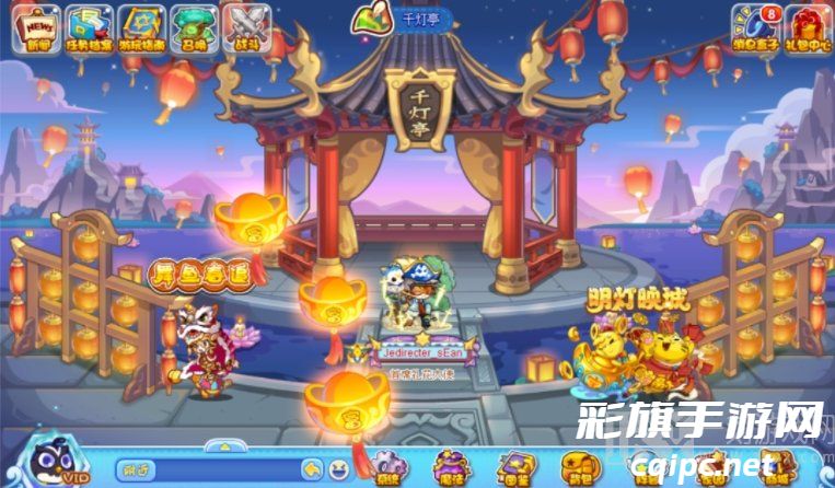 洛克王国明灯映城活动攻略 明灯映城活动通关技巧分享[多图]图片2