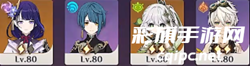 原神斗胜争驰挑战阵容怎么搭配