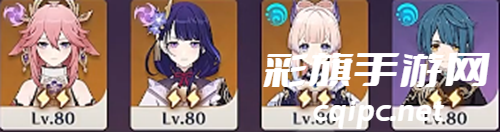 原神斗胜争驰挑战阵容怎么搭配